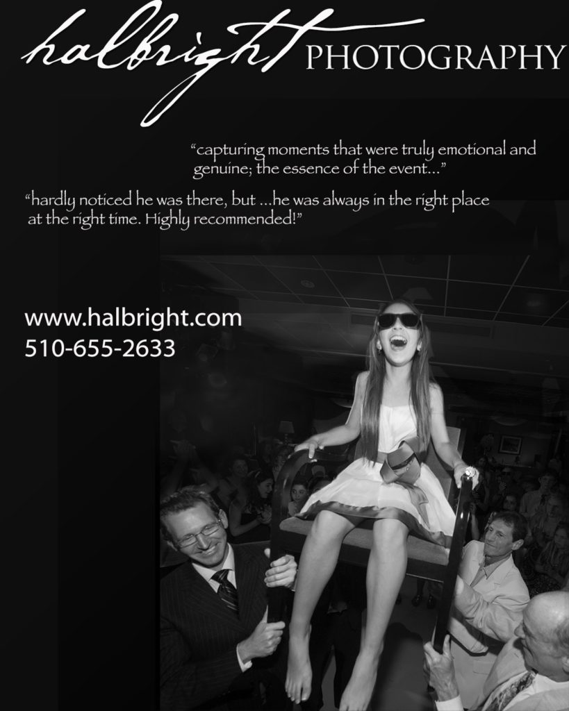 New Ad that will appear in the Simcha Guide for Halbright Photography Bar/Bat Mitzvah Services