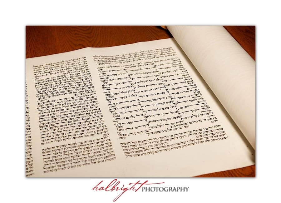 Jewish Milestones Torah - Jewish Ritual Object Lending Library